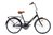 Solifer Kombi 24" 1-v musta polkupyörä ruskeat varusteet