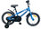 Solifer Dirt 16" sininen 1-vaihteinen polkupyörä pojat-sis toimituksen
